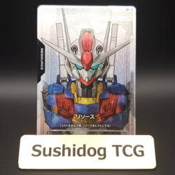 Gundam Card Game Resource R-009 C+ Parallel Newtype Rising GD01 Japanese Bandai - Image 1