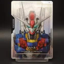 Gundam Card Game Resource R-009 C+ Parallel Newtype Rising GD01 Japanese Bandai - Image 2