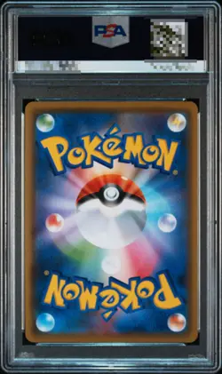 PSA 10 Pokemon Card Cynthia & Caitlin 106/095 SR Holo Japanese Alter Genesis - Image 2