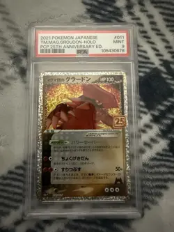 2021 POKEMON JPN PROMO CARD PACK 25TH ANV ED TEAM MAGMA'S GROUDON-HOLO PSA 9 - Image 1