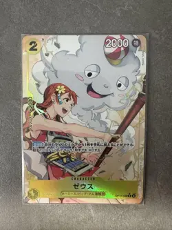 Zeus R OP11-106 Parallel Japanese ONE PIECE Card A FIST OF DIVINE SPEED - NM - Image 1