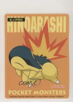 Cyndaquil Marumiya Pokemon Advanced Generation Food Issue Sticker Card 2002 0b67 - Image 1