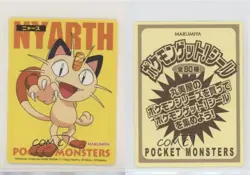 Meowth Marumiya Pokemon Advanced Generation Food Issue Sticker Card 2002 0b67 - Image 3
