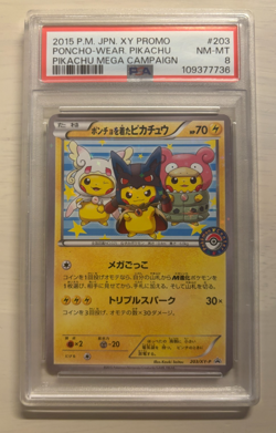 PSA 8 2015 Pokemon Japanese XY Promo Mega Campaign Poncho Pikachu #203 GEM MINT - Image 1