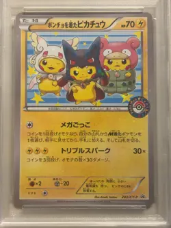 PSA 8 2015 Pokemon Japanese XY Promo Mega Campaign Poncho Pikachu #203 GEM MINT - Image 2