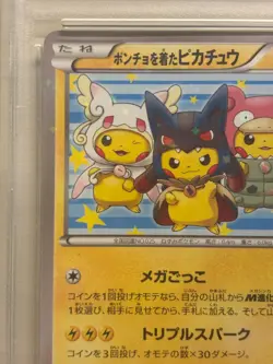 PSA 8 2015 Pokemon Japanese XY Promo Mega Campaign Poncho Pikachu #203 GEM MINT - Image 4