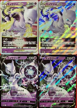 set of 4 authentic Pokemon Card Japanese Mewtwo VSTAR V - Image 1