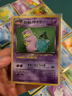 Dark Slowbro 080 Team Rocket Gang Holo Rare Japanese Pokemon 2000 Bundle - LP - Image 2