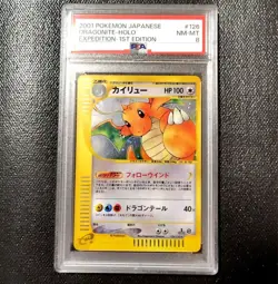 PSA 8 Dragonite 126/128 Holo Japanese e Series Base Expansion Pack Pokemon Card - Image 1
