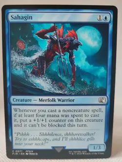 Magic MTG - Sahagin - Final Fantasy - NMINT #0071 - Image 1
