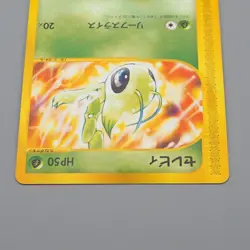 Pokemon Card Celebi Promo 007/P Common Near MINT-Excellent Japanese q502 - Image 3