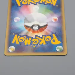 Pokemon Card Celebi Promo 007/P Common Near MINT-Excellent Japanese q502 - Image 5