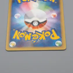 Pokemon Card Whitney's Furret 018/141 Common Near MINT-Excellent Japanese q500 - Image 5