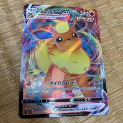 Booster VMAX sp4 001/004 Pokemon Card Game Bundle OK - Image 1