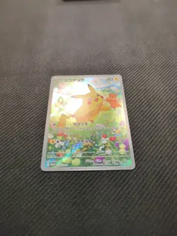 Pikachu - 218/SV-P - Full Art Get Campaign! Promo Japanese - Pokemon Card - NM - Image 3