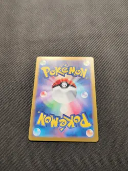Pikachu - 218/SV-P - Full Art Get Campaign! Promo Japanese - Pokemon Card - NM - Image 5
