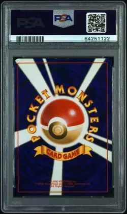 PSA 9 Mint 2001 Shining Steelix Holo Pokemon Card Japanese Vintage Old Back - Image 2
