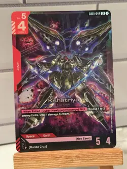 Gundam Card Game - Kshatriya GD01-044 LR - Image 1