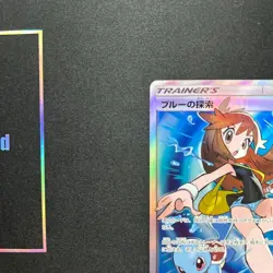 Pokemon Card Green's Exploration 196/173 SR SM12a Tag All Stars Japanese - Image 2