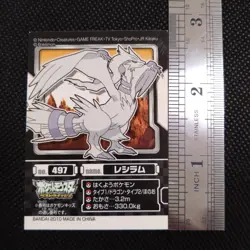 Reshiram Pokemon Kids Sticker BANDAI Japanese JAPAN Collection Anime No.497 - Image 2