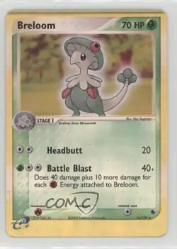 Breloom Reverse Foil Pokemon EX Ruby & Sapphire #16 2003 10cj - Image 1