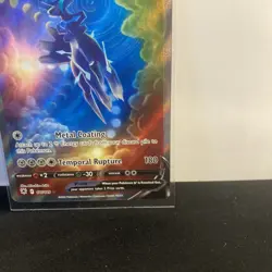 2022 Pokemon Astral Radiance 177/189 Origin Forme Dialga V Alt art -perfect - Image 4