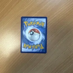 Wo-Chien ex 232/193 - Pokemon SV02: Paldea Evolved - Full Art Ultra Rare (NM) - Image 2
