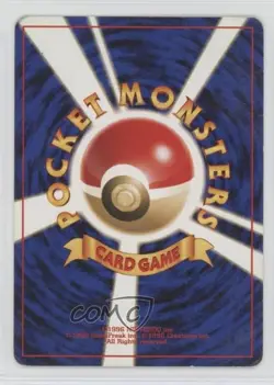 Seadra Japanese Pokemon Neo 1 Gold Silver To A New World #117 2000 10cj - Image 2