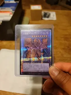 Meteor Black Comet Dragon QCCP-JP114 Quarter [QSrR] Chron side Pride Yugioh - Image 1