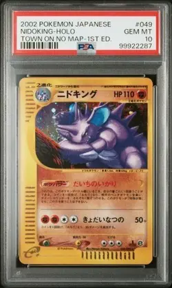 PSA 10 Nidoking Holo 1st Ed 049/092 Town on No Map Japanese Pokemon Card 2002 - Image 1