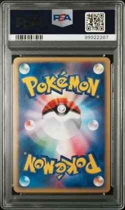 PSA 10 Nidoking Holo 1st Ed 049/092 Town on No Map Japanese Pokemon Card 2002 - Image 2