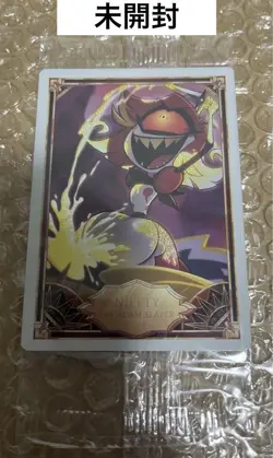 Hazbin Hotel Nifty Promo Trading Card - Exclusive Limited Edition - Image 1