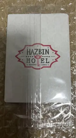 Hazbin Hotel Nifty Promo Trading Card - Exclusive Limited Edition - Image 2