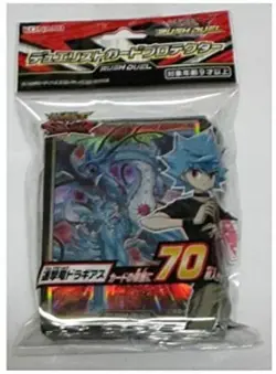 Yu-Gi-Oh Schuduel Duelist Card Protector Dragias - Image 1