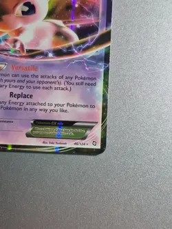Mew EX 46/124 Dragons Exalted Ultra Rare Holo Pokemon Card LP Lightly Played - Image 3