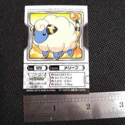 Mareep Pokemon Kids Sticker BANDAI Japanese JAPAN Nintendo Anime No.172 - Image 3