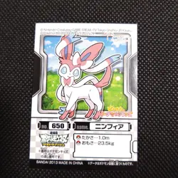 Sylveon Pokemon Kids Sticker BANDAI Japanese JAPAN Nintendo Anime No.650 - Image 1