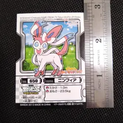 Sylveon Pokemon Kids Sticker BANDAI Japanese JAPAN Nintendo Anime No.650 - Image 2
