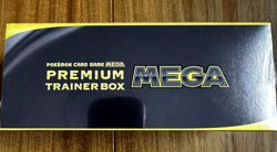 Pokemon Card Premium Trainer Box Mega Brave Symphonia with Shrink Wrap Japan New - Image 4