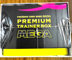 Pokemon Card Premium Trainer Box Mega Brave Symphonia with Shrink Wrap Japan New - Image 5