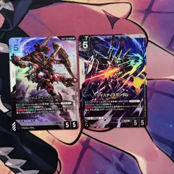 Gundam Card Game Justice Lr2-Piece Set - Image 1