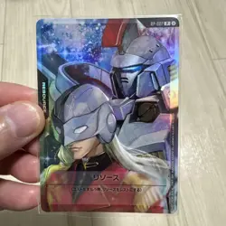 Gundam Card Game Promo Resources Zex Tallgis 1 10 - Image 1