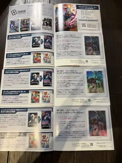 Gundam Card Game Resources Hiiro Yui Promo Set Of 3 - Image 1