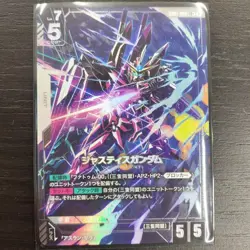 Gundam Card Game Justice Parallel - Image 1