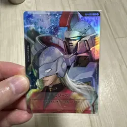 Gundam Card Game Promo Resources Zex Tallgis 1 11 - Image 1