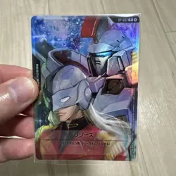 Gundam Card Game Promo Resources Zex Tallgis 1 14 - Image 1