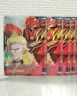 Gundam Card Game Full Frontal Sinanju Foil Promo Set Of 4 - Image 1