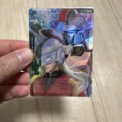 Gundam Card Game Promo Resources Zex Tallgis 1 13 - Image 1