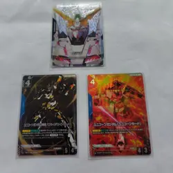 Gundam Card Game Unicorn R Banshee Lr Resource C Parallel - Image 1