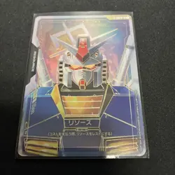 Gundam Card Game Resources - Image 1